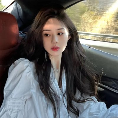奇妙的爱情
